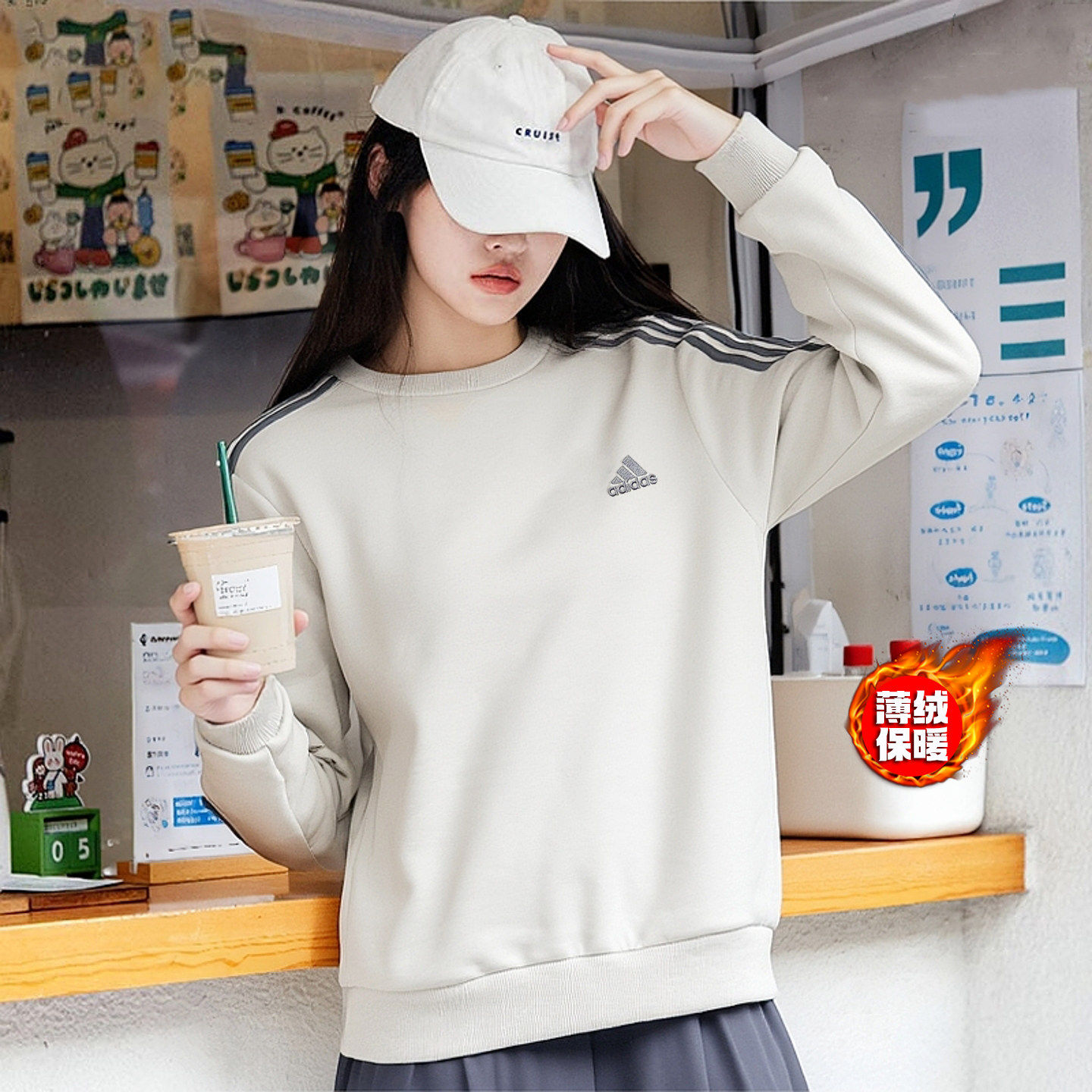 阿迪达斯加绒卫衣女冬季新款纯色保暖上衣宽松美式复古外套运动服,运动服/休闲服装,运动卫衣/套头衫,淘宝优惠券,粉丝福利购,淘宝优惠卷