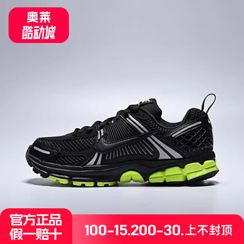 耐克女鞋VOMERO 5 黑色复古老爹鞋网面复古运动跑步鞋HF6998-009