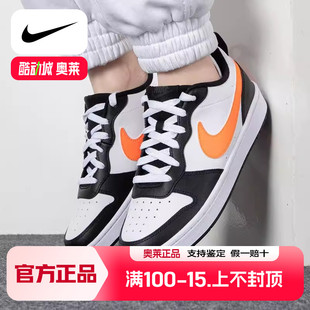 运动鞋 复古经典 低帮板鞋 NIKE耐克女鞋 休闲鞋 新款 时尚 BQ5448 秋季