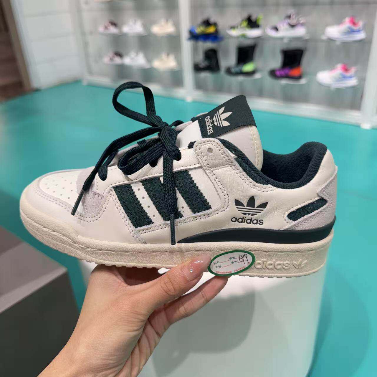 阿迪达斯三叶草女鞋秋季新款低帮复古耐磨篮球FORUM白色大童板鞋