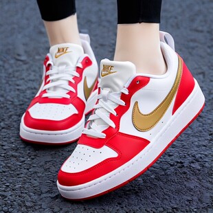Nike耐克鞋子简版空军一号女鞋新款低帮板鞋红色厚底运动鞋DV5456