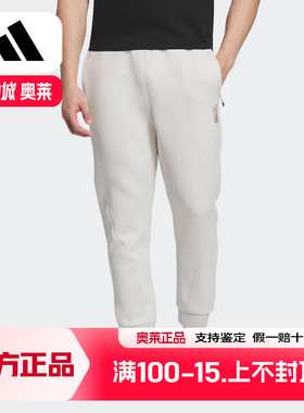 阿迪达斯2025秋冬男子新款卫裤武极系列毛圈直筒长裤运动裤JI8715