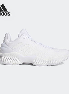 Adidas/Adidas正品Pro Bounce 2018 Low男篮球场上运动鞋FW0903