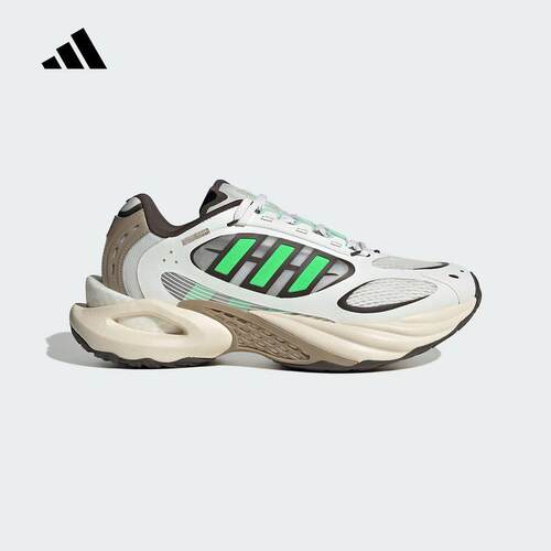 adidas阿迪达斯男女鞋CLIMACOOL VENTO 4风动清风鞋跑步鞋JQ4942