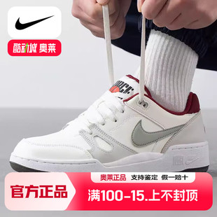 新款 2025夏季 运动鞋 FULL NIKE耐克休闲鞋 FORCE学院风低帮板鞋 男鞋