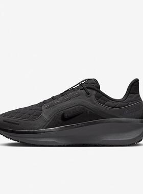 nike/耐克 男鞋AIR WINFLO 11 GTX运动鞋训练跑步鞋 FQ1358-001