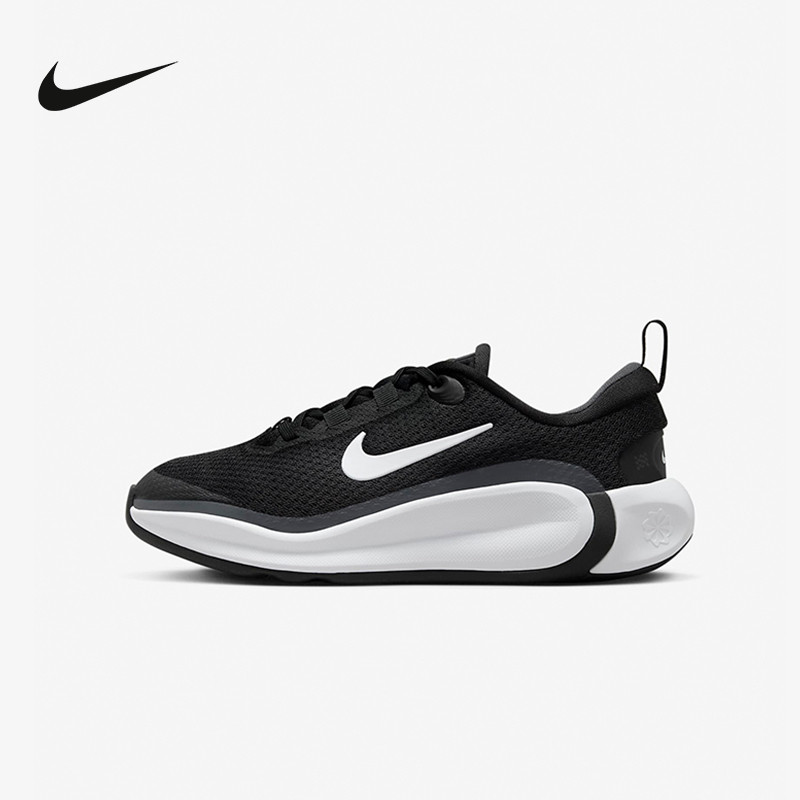 NIKE耐克大童鞋女鞋2024春新款轻便缓震休闲运动跑步鞋FD6058-002