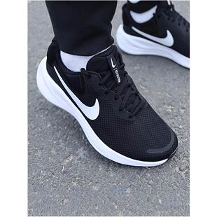 NIKE耐克长跑跑鞋男鞋秋季透气运动鞋缓震耐磨跑步鞋子男FB2207