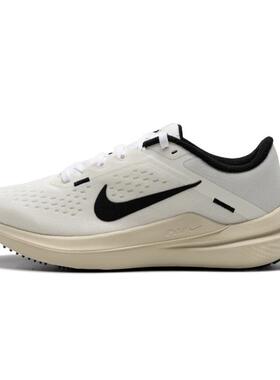 nike/耐克ZOOM WINFLO 10女鞋新款运动休闲训练跑步鞋 HF0738-101