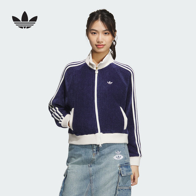 adidas阿迪达斯运动2025春女针织外套 JN0724