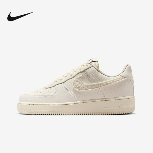 Nike耐克女鞋空军一号AF1蕾丝刺绣钩复古米白休闲板鞋IH7351-010