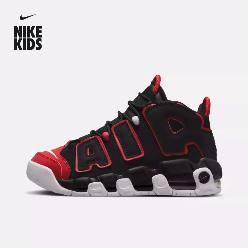 Nike耐克新款AIR大童缓震