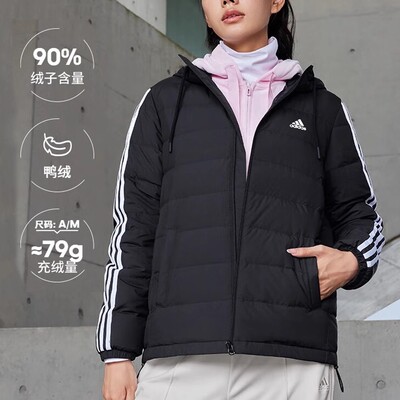 阿迪达斯羽绒服女冬季新款宽松轻薄外套保暖连帽鸭绒面包服IK2376
