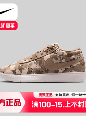 耐克男子篮球鞋Book 1 EP迷彩德文布克运动实战篮球鞋IM1359-200