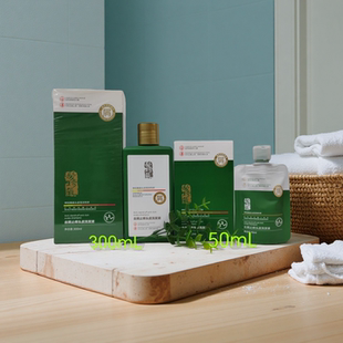 正品发珍气去屑止痒头皮洗发液洗发水改善毛躁深层清洁实体同款