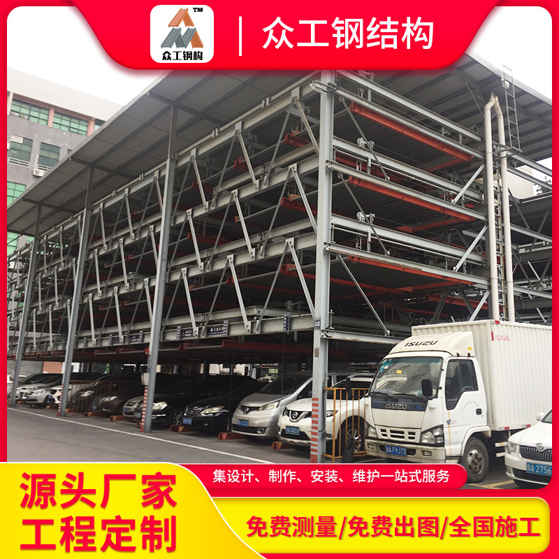 承接设计国内外钢结构工程