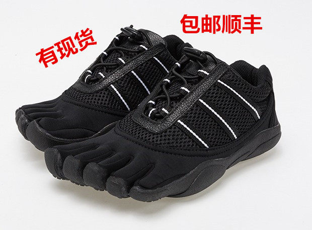五指鞋深蹲运动鞋防滑室内瑜伽鞋普拉提综合训练鞋矫正五趾鞋包邮