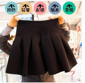 tb百褶裙女装夏季高腰a字半身裙2021新款西装黑色裙子包臀短裙裤