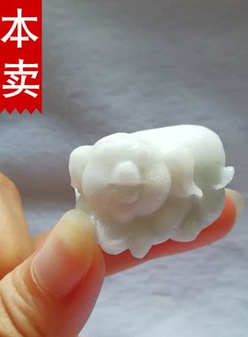 侯氏臻钰独山玉生肖猪吊坠特价