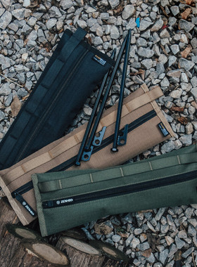 OVERHILLS户外露营收纳长条信封包 配件收纳包防水杂物袋地钉挂包