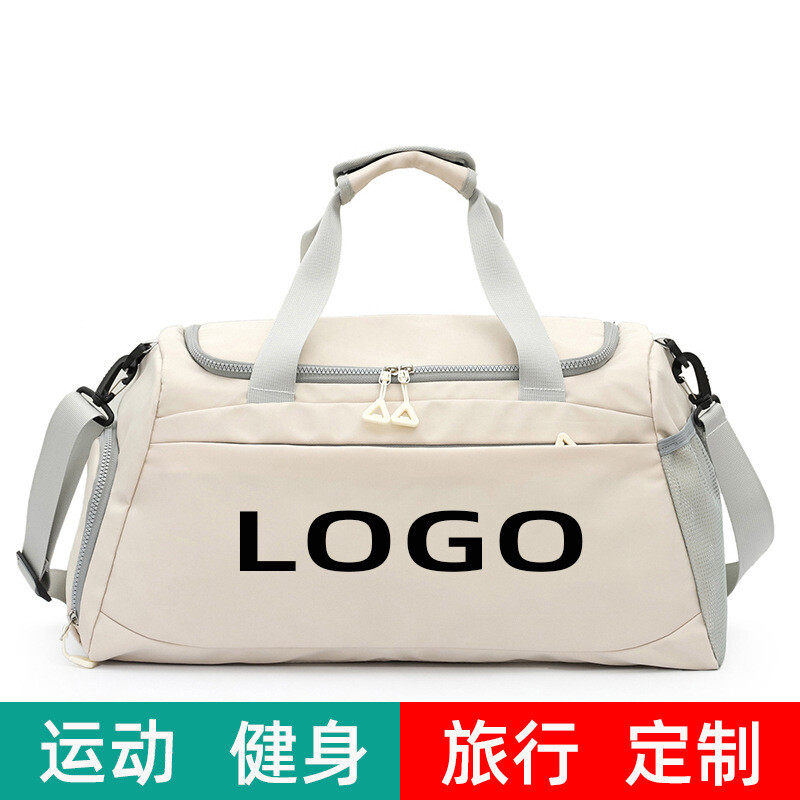 运动手提旅行包干湿分离瑜伽健身包游泳馆定制logo行李袋独立鞋仓图片