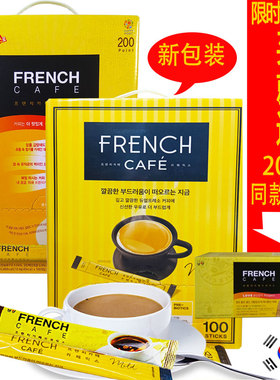 【每日币抢】韩国南洋/南阳 FRENCH三合一法式咖啡100条礼盒包邮