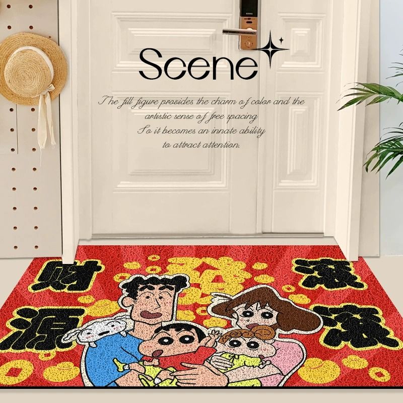 蜡笔小新入户门地垫过年喜庆
