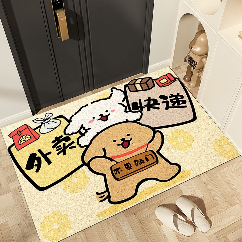 入户门地垫家用丝圈可裁剪进门