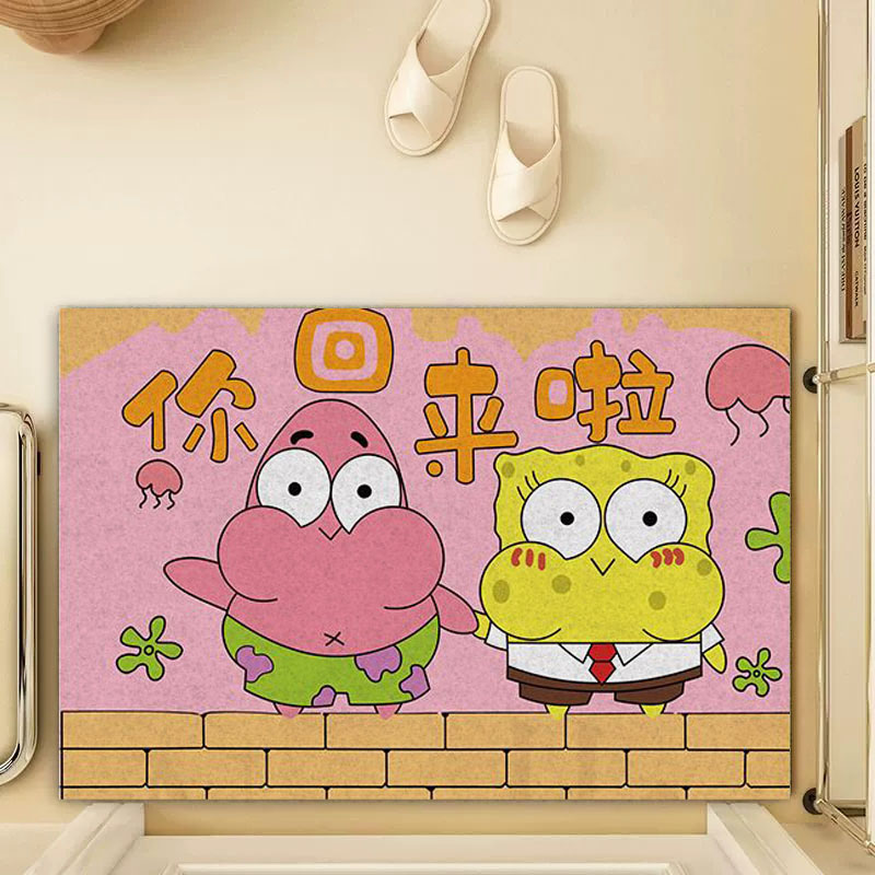 海绵宝宝入户门地垫丝圈可裁剪