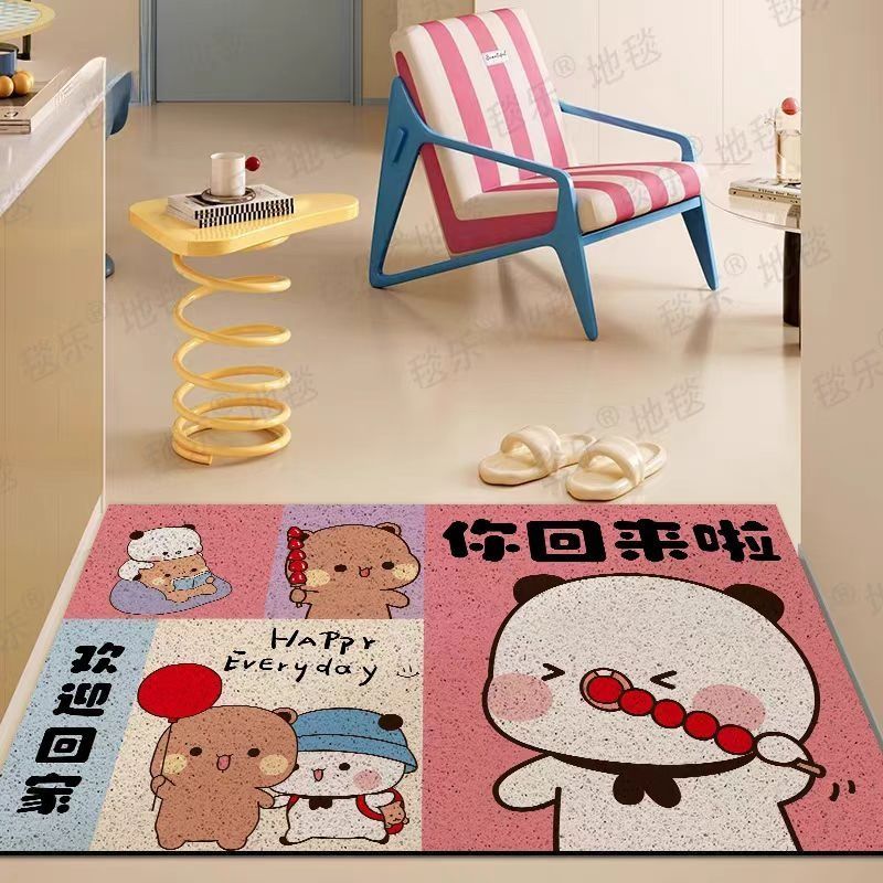 一二布布入户门地垫丝圈