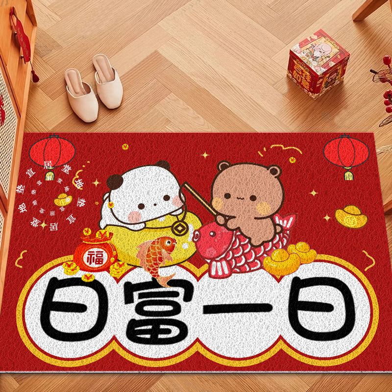 一二布布新年喜庆入户门玄关地垫