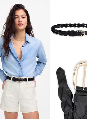 海淘现货正品Madewell Braided Belt真皮编织腰带黑色棕色百搭