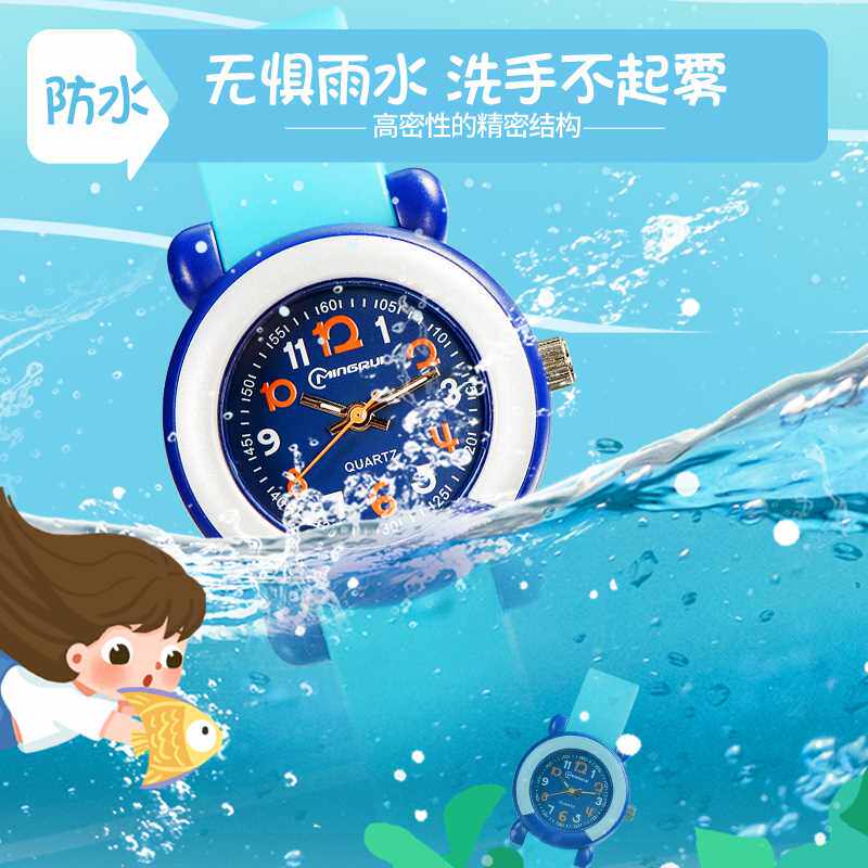 名瑞儿童手表女孩可爱简约石英表小童手表防水可游泳男孩电子手表