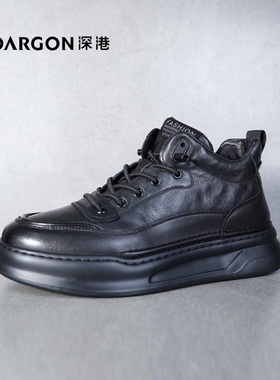 深港专柜2024冬季新品圆头休闲黑色舒适百搭男运动单鞋H113D93715