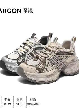 深港专柜2025秋季新品休闲浅口百搭舒适女士老爹鞋子W1776Q89669