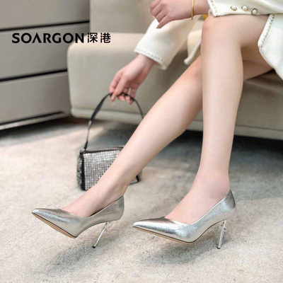 深港专柜2025秋季新品尖头细高跟气质百搭女士单鞋子W1142X89388