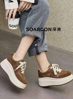 深港专柜2024秋冬新品厚底系带圆头浅口女士休闲单鞋H1378X89361