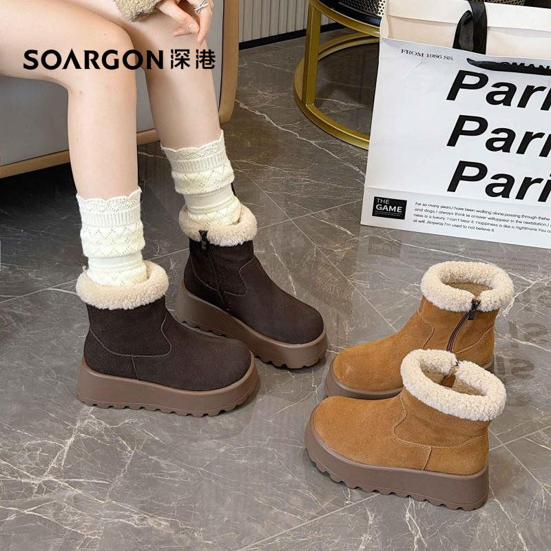 深港专柜2025冬季新品圆头厚底休闲百搭女士雪地短靴子W599X89830