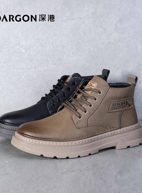 深港专柜2024冬季新款圆头平底高帮休闲男士工装单鞋子H113D93713