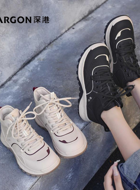 深港专柜2024秋冬新圆头平底舒适休闲百搭女运动单鞋H1148X89290