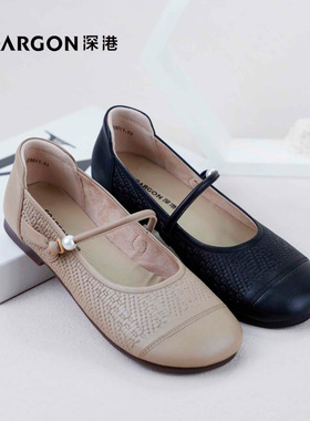 深港专柜2025秋季新品平底舒适休闲浅口女士单鞋子W296Q89631