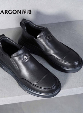 深港专柜2024冬季新款圆头平底休闲百搭男士商务皮鞋H265D93735R