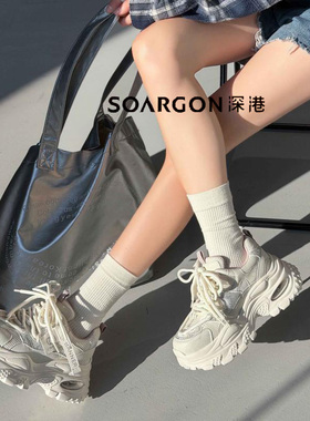 深港专柜2026春季新款厚底系带休闲百搭女士老爹鞋子L1378C89883