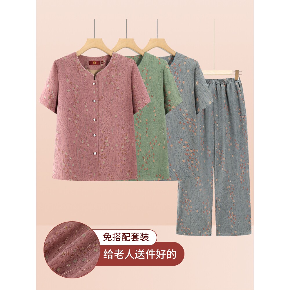网红爆款妈妈装短袖衬衫两件套2025夏装新款上衣服气质中老年人女