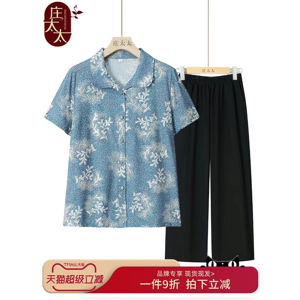 网红爆款奶奶装夏装短袖衬衣中老年人衣服女60岁70妈妈上衣老太太