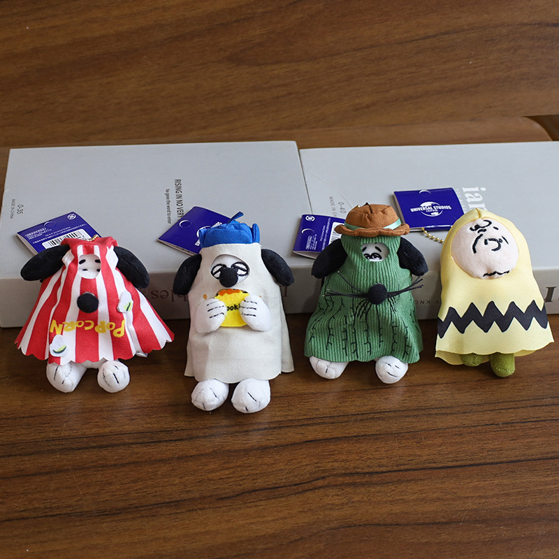 环城影视万圣节史努比挂件毛绒公仔幽灵面罩史派克玩偶挂饰钥匙扣