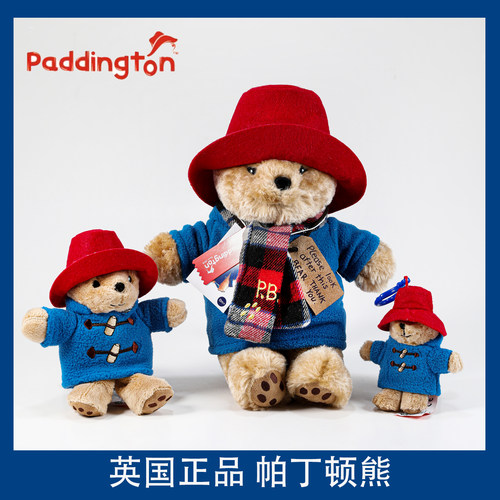 英国帕丁顿熊paddington小红帽电影原版大号毛绒玩偶包包挂件礼物 - 封面