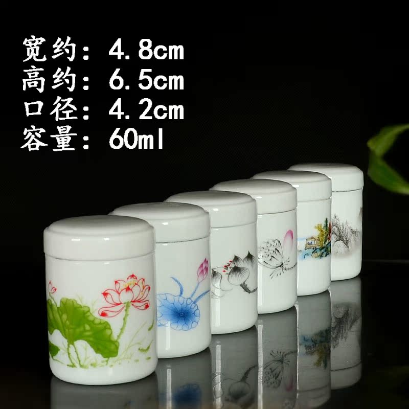 小号60ml陶瓷茶叶罐 密封罐香粉膏体化妆护肤密封瓶药材首饰盒|msdalam kategori pinggan mangkuk, set teh, caddy teh - dari Buy2taobao.com untuk memberikan perkhidmatan ejen Taobao profesional membeli