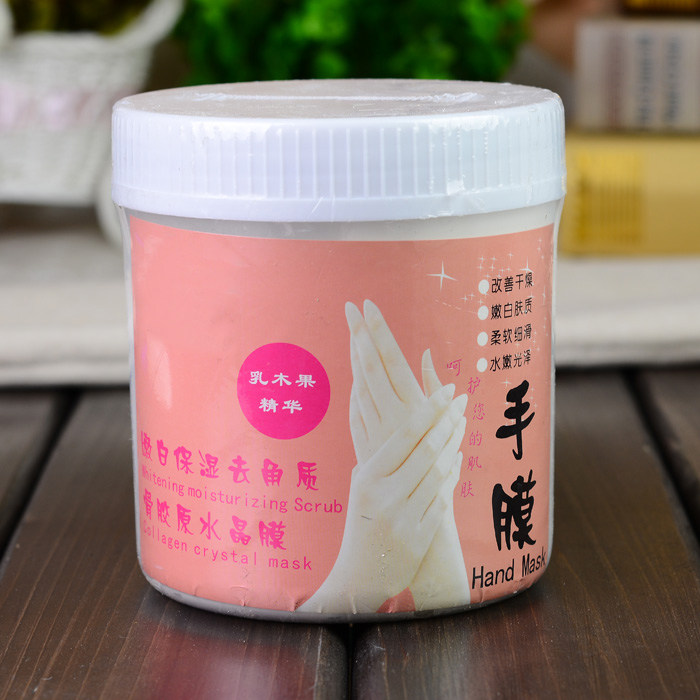 手膜院装1000ml白色膏状补水嫩手乳木果手足保养秋冬滋润水润修护
