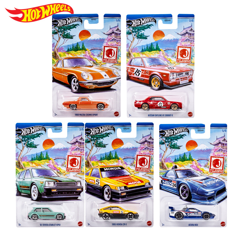 风火轮合金1：64车模包邮